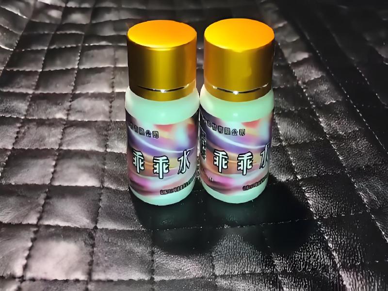 成人催药迷用品3615-FE型号